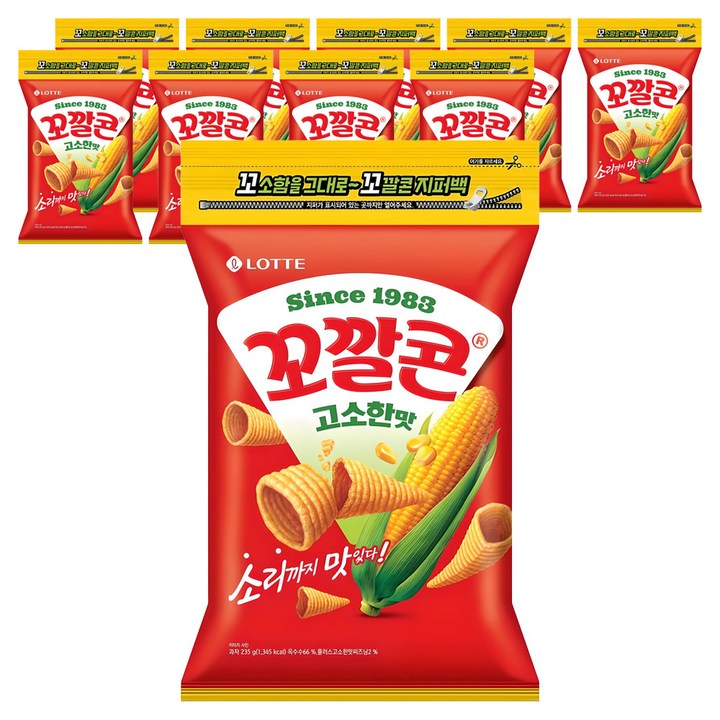꼬깔콘 고소한맛, 235g, 10개