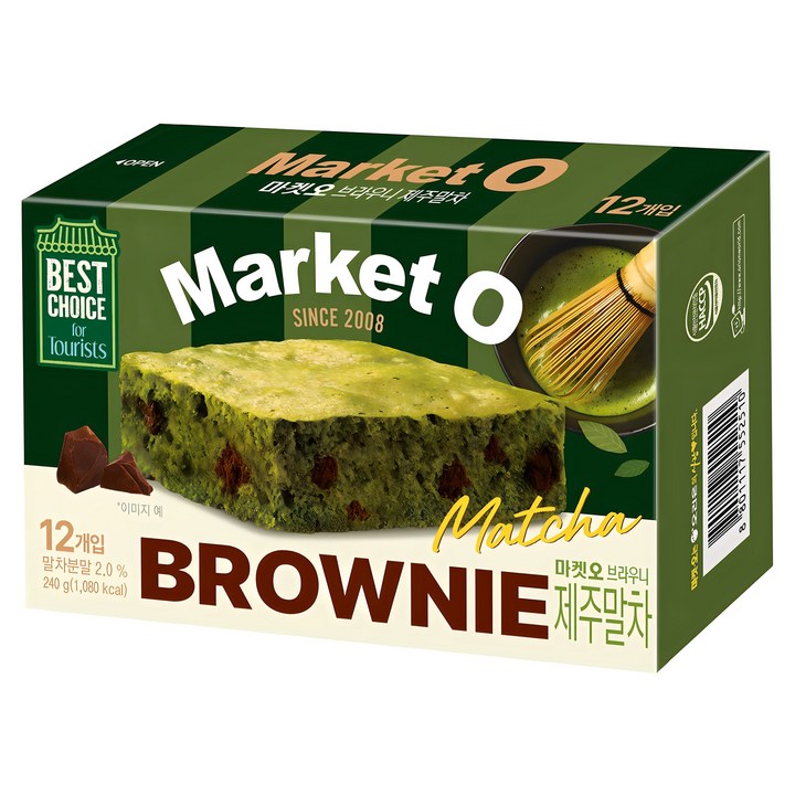 마켓오 브라우니 제주말차, 240g, 1개