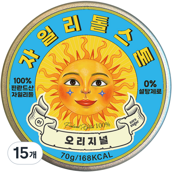 자일리톨스톤 사탕 오리지널, 70g, 15개