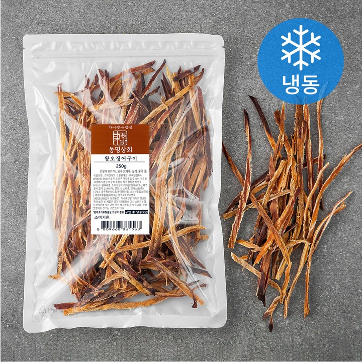 동명상회 왕오징어구이(냉동), 250g, 1개