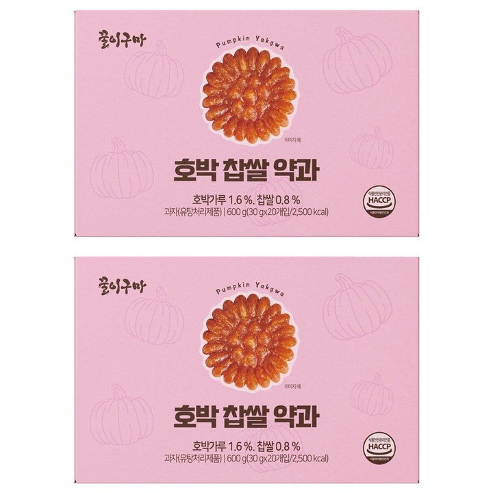 꿀이구마 뉴 호박찹쌀약과, 600g, 2개