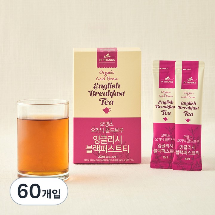 오땡스 유기가공식품 인증 콜드브루 잉글리시 블랙퍼스트티 스틱, 20ml, 60개