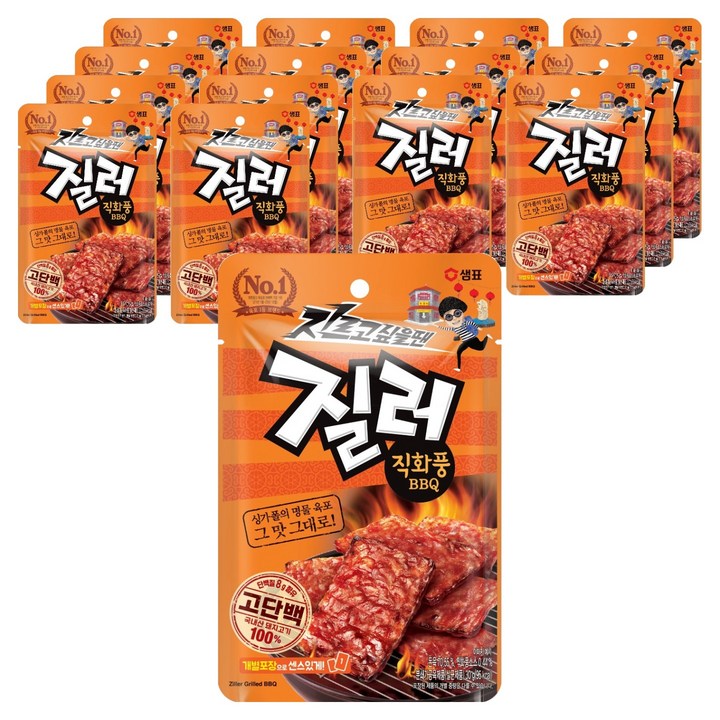 질러 직화풍 비비큐 육포, 30g, 15개
