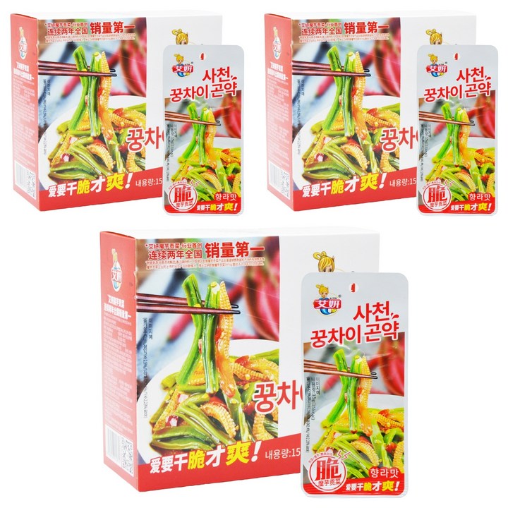 AIYAN 사천 꿍차이곤약 향라맛, 3세트