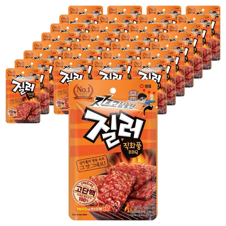 질러 직화풍 비비큐 육포, 30g, 30개