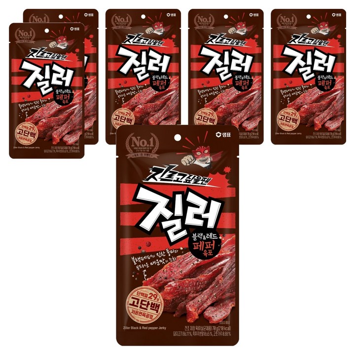 질러 블랙 & 레드 페퍼 육포, 6개, 70g
