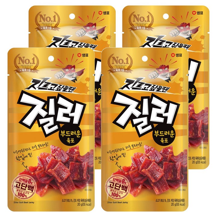 질러 부드러운 육포, 20g, 4개