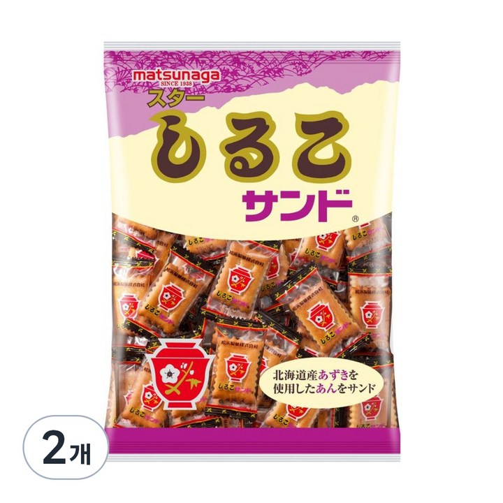 마츠나가 시루코 샌드, 2개, 150g