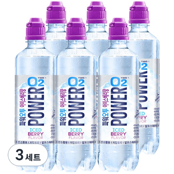 파워오투 아이스베리향, 500ml, 18개
