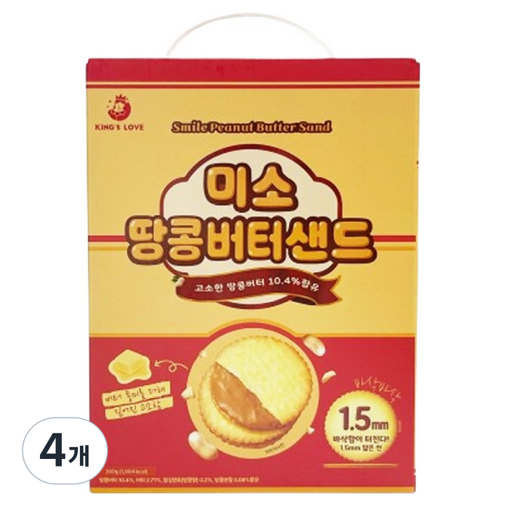 에이플러스 미소 땅콩 버터 샌드, 360g, 4개