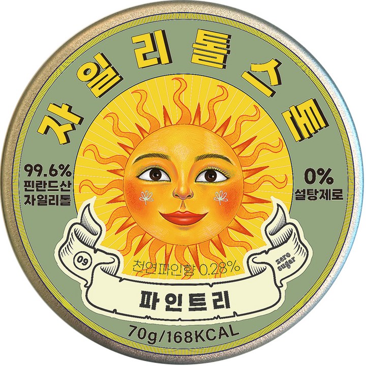 자일리톨스톤 사탕 파인트리, 70g, 1개