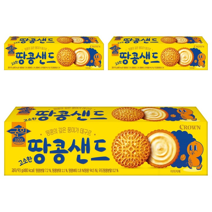 국희 고소한 땅콩샌드 소, 93g, 3개
