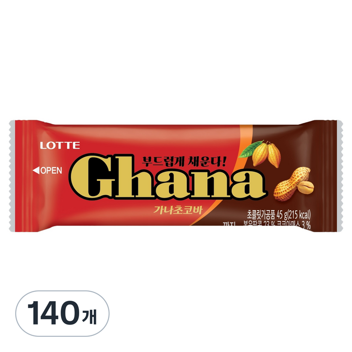 가나초코바 땅콩, 45g, 140개