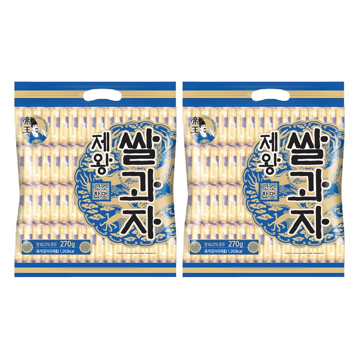 제왕 쌀과자 고소한맛, 270g, 2개
