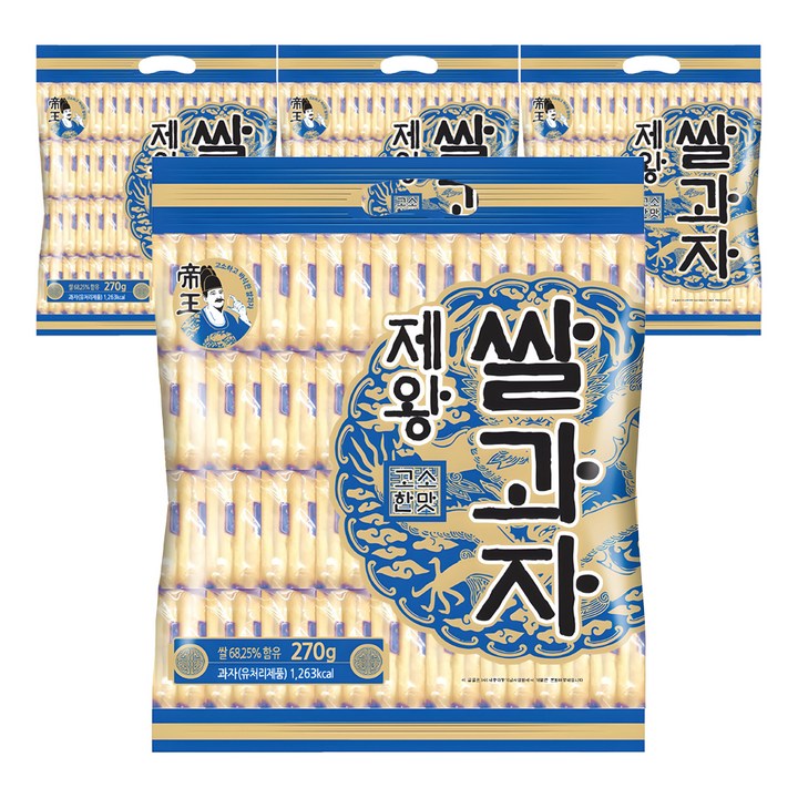 제왕 쌀과자 고소한맛 사각, 270g, 4개