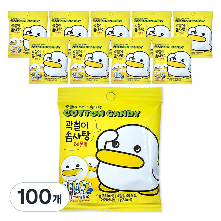 곽철이 DIY 솜사탕, 100개, 9g
