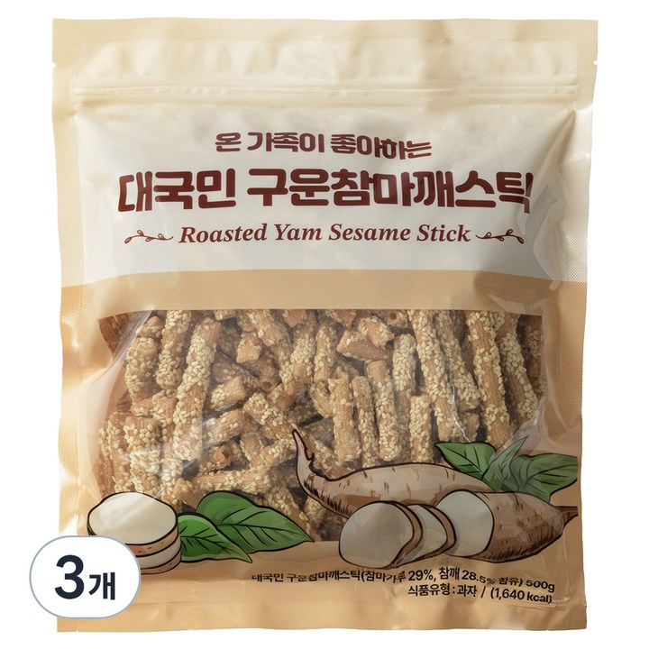 대국민 구운참마깨스틱, 500g, 3개