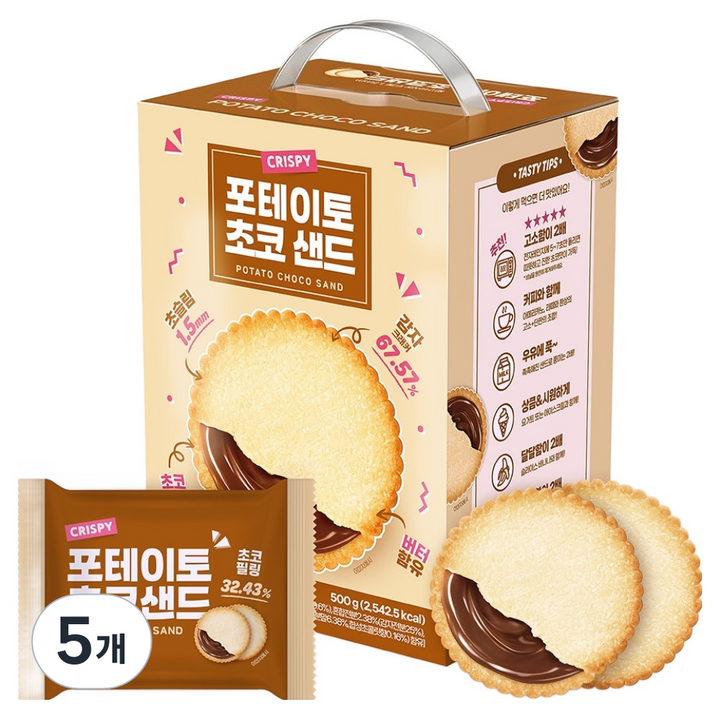 포테이토 초코샌드, 500g, 5개