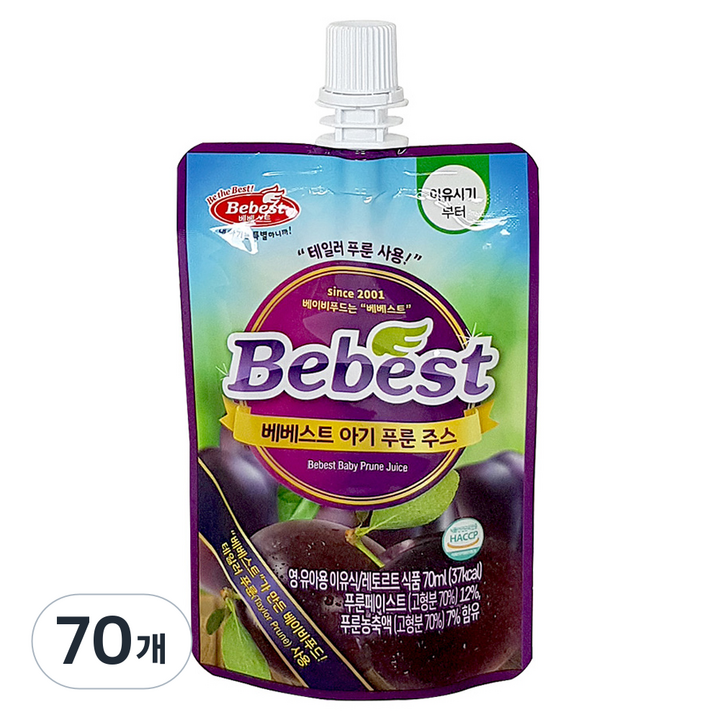 베베스트 아기 푸룬 주스, 70ml, 70개