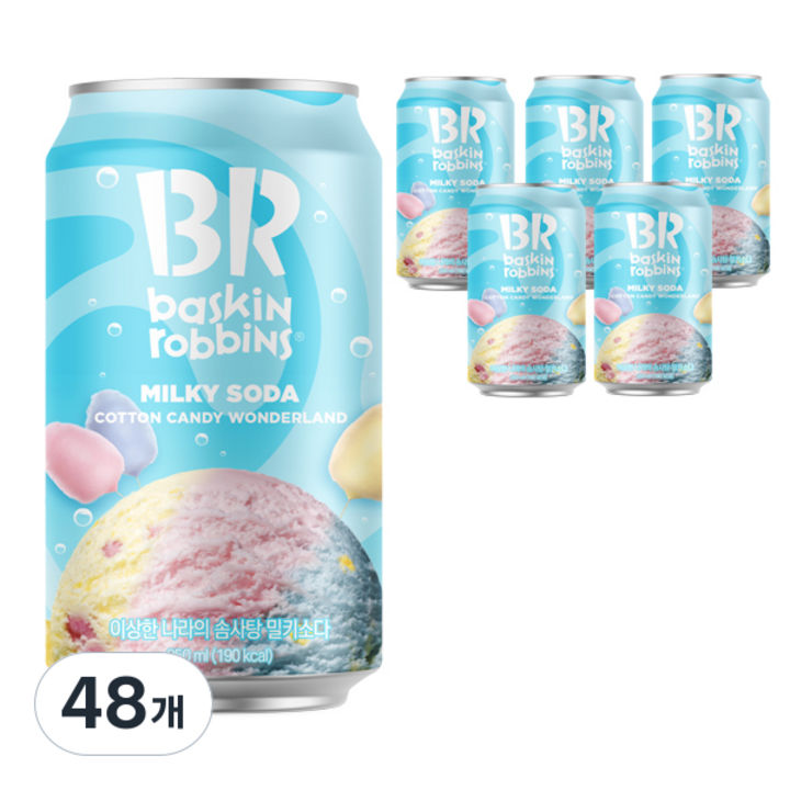 배스킨라빈스 이상한 나라의 솜사탕 밀키 소다, 350ml, 48개