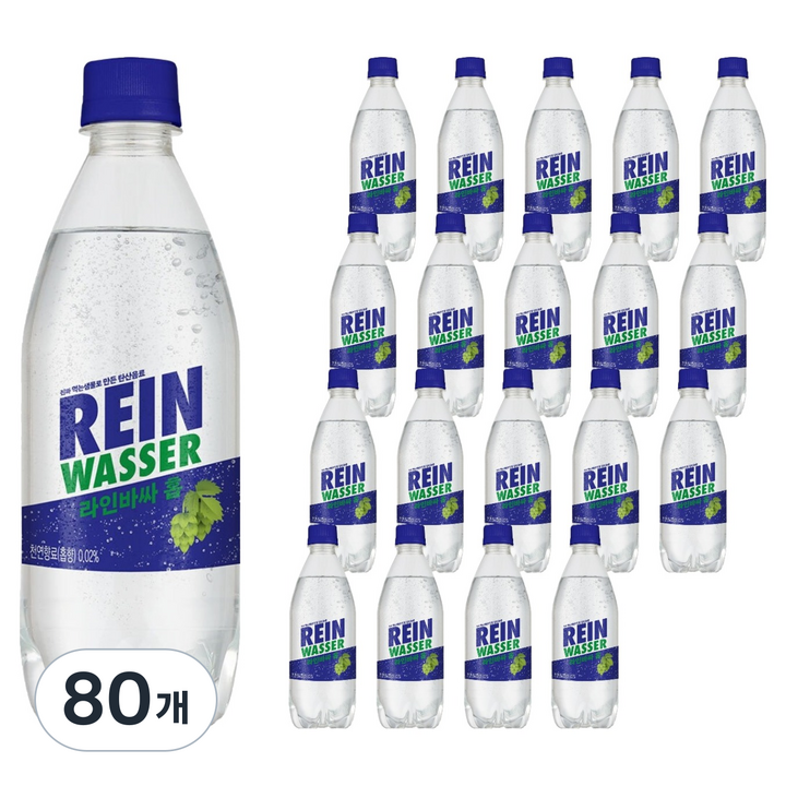 라인바싸 탄산음료 홉, 80개, 500ml
