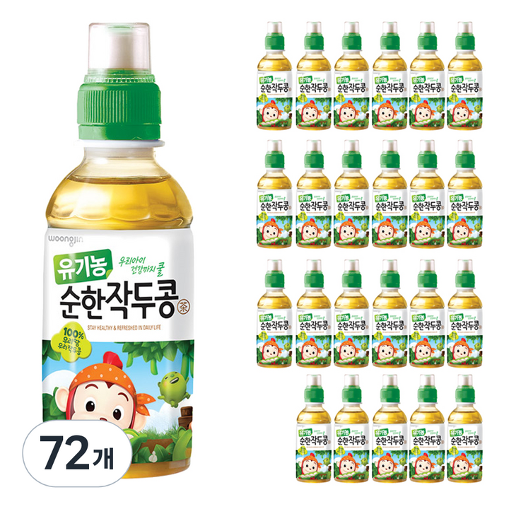 웅진 유기농 순한작두콩차, 200ml, 72개