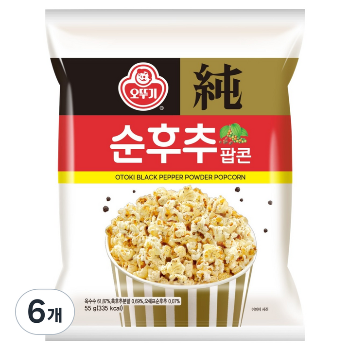 오뚜기 순후추팝콘, 55g, 6개