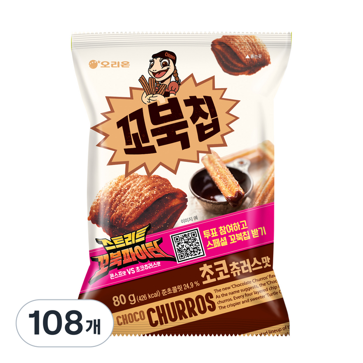 꼬북칩 초코츄러스, 80g, 108개