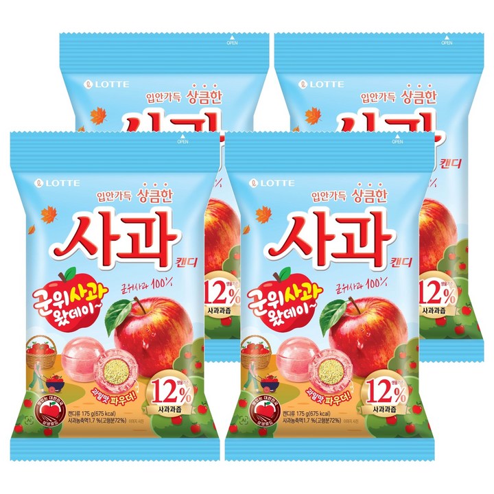 롯데웰푸드 청포도캔디 군위 사과 캔디, 175g, 4개