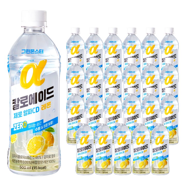 그린몬스터 칼로에이드 제로 알파CD 이온음료 레몬맛, 24개, 500ml