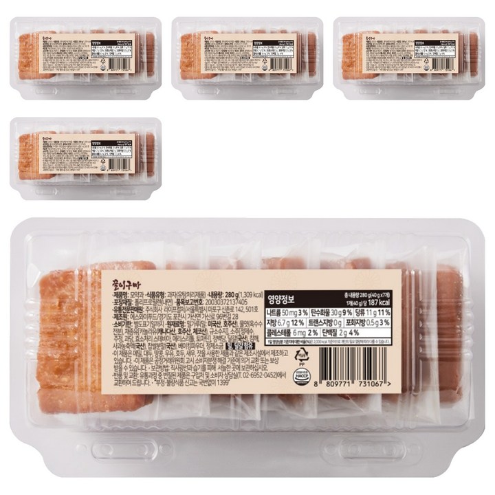 꿀이구마 수제 모약과, 280g, 5개