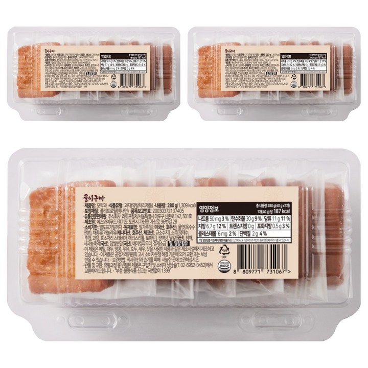 꿀이구마 수제 모약과, 280g, 3개