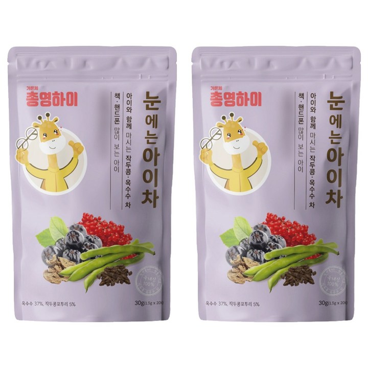 총영하이 눈에는아이차, 고소한맛, 30g, 2개, 20개입