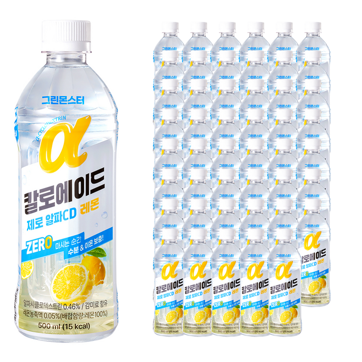 그린몬스터 칼로에이드 제로 알파CD 이온음료 레몬맛, 48개, 500ml