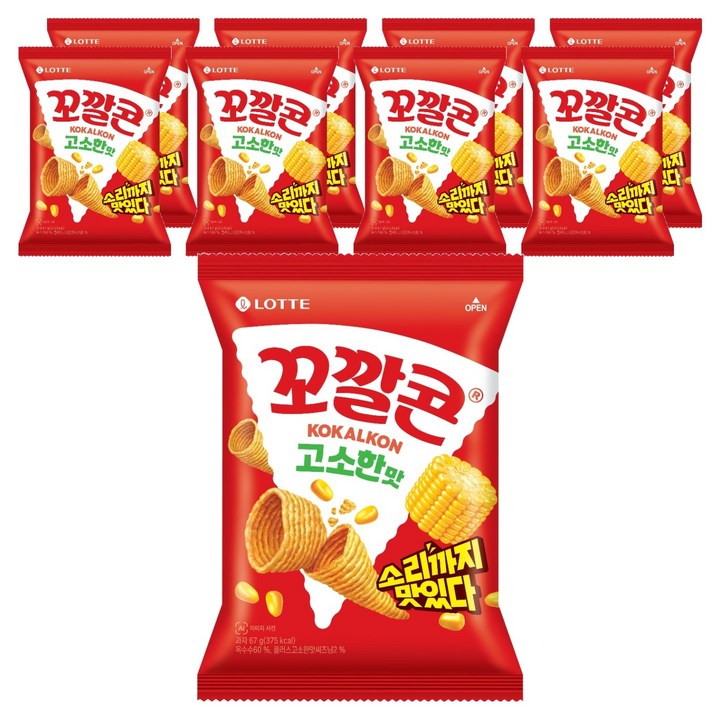 꼬깔콘 고소한맛 과자, 67g, 9개