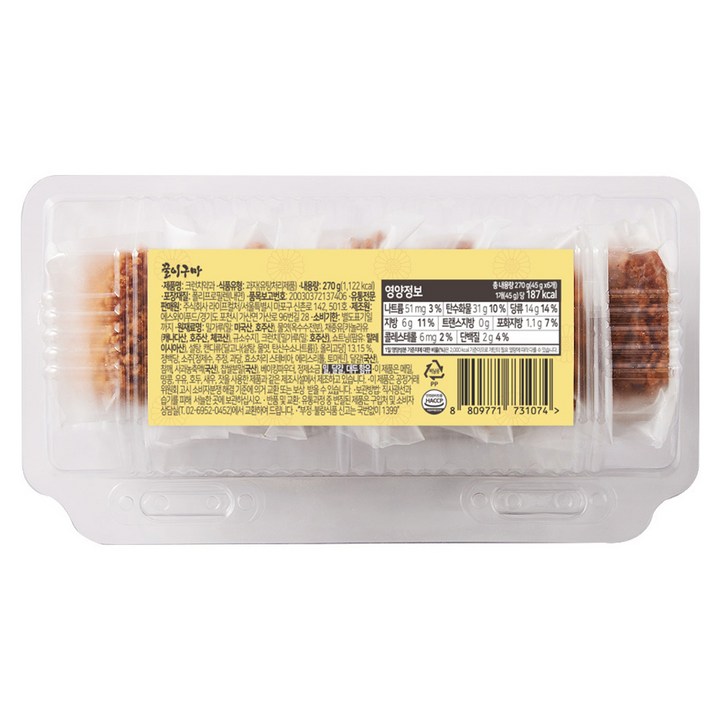 꿀이구마 수제 크런치 약과, 1개, 270g