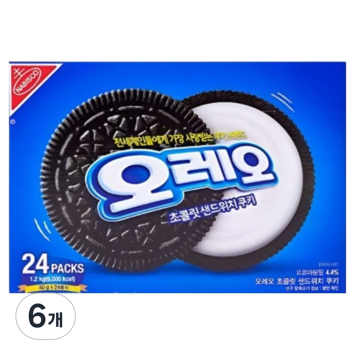 오레오 화이트크림 초콜릿 샌드위치 쿠키 24p, 1.2kg, 6개