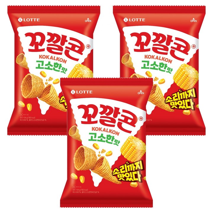 꼬깔콘 고소한맛, 134g, 3개