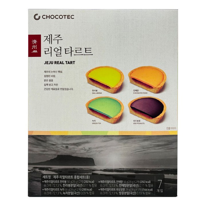 초코텍 제주 리얼 타르트 중 7p, 1개, 28g