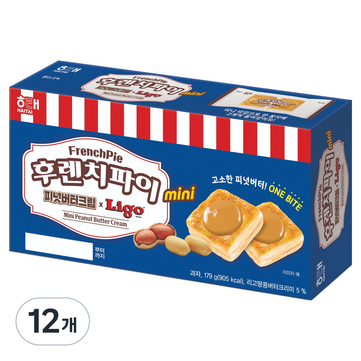 해태제과 후렌치파이 mini 피넛버터크림 x LIGO 15p, 179g, 12개