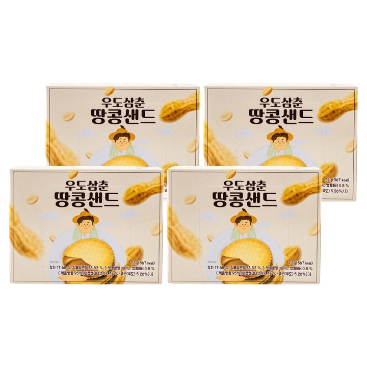 우도삼춘 땅콩샌드, 72g, 4개