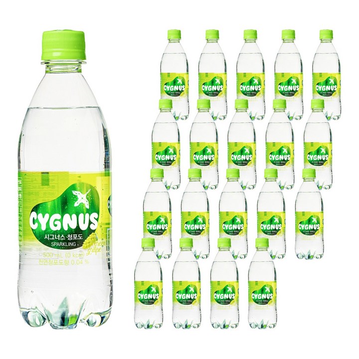 시그너스 스파클링 청포도 탄산음료, 500ml, 20개