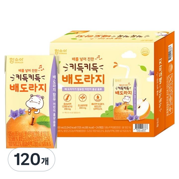함소아 키득키득 배도라지 음료, 125ml, 120개