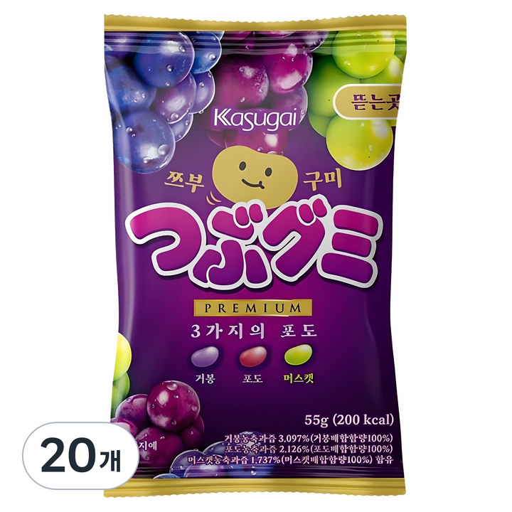 카수가이 쯔부구미 3가지의 포도 젤리, 20개, 55g