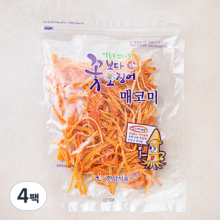 한양식품 꽃보다 오징어 매코미, 150g, 4팩