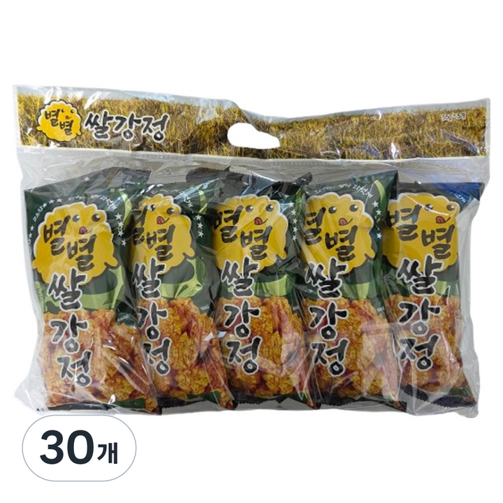 별별 쌀강정 김맛, 55g, 30개