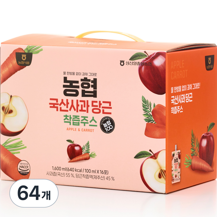 농협 국산 사과 당근 착즙주스, 100ml, 64개