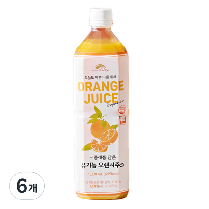 네이쳐브릿지 지중해풍 담은 유기농 오렌지주스, 1L, 6개