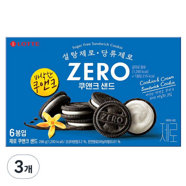 롯데제로 쿠앤크 샌드, 288g, 3개