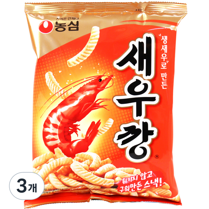 새우깡, 90g, 3개